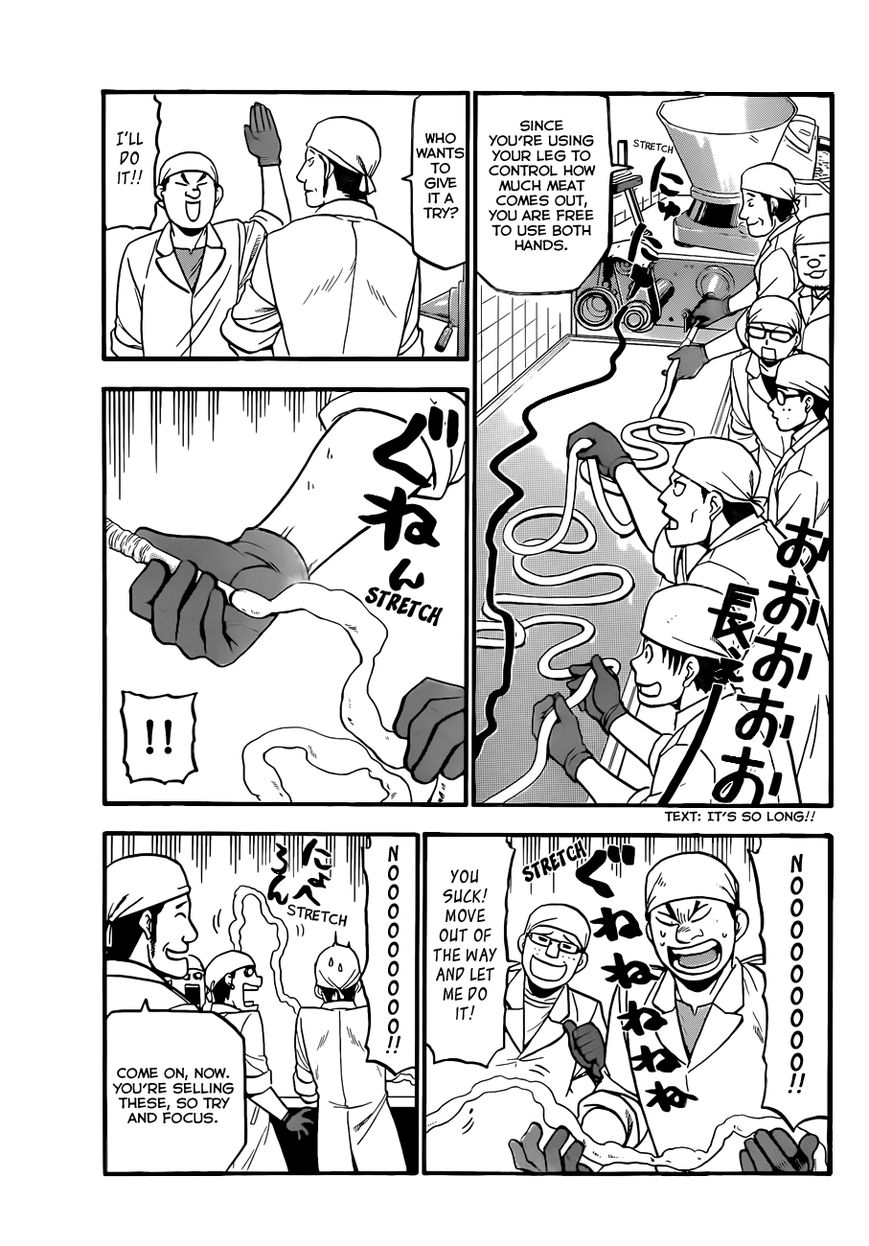 Chapter 83 image 14