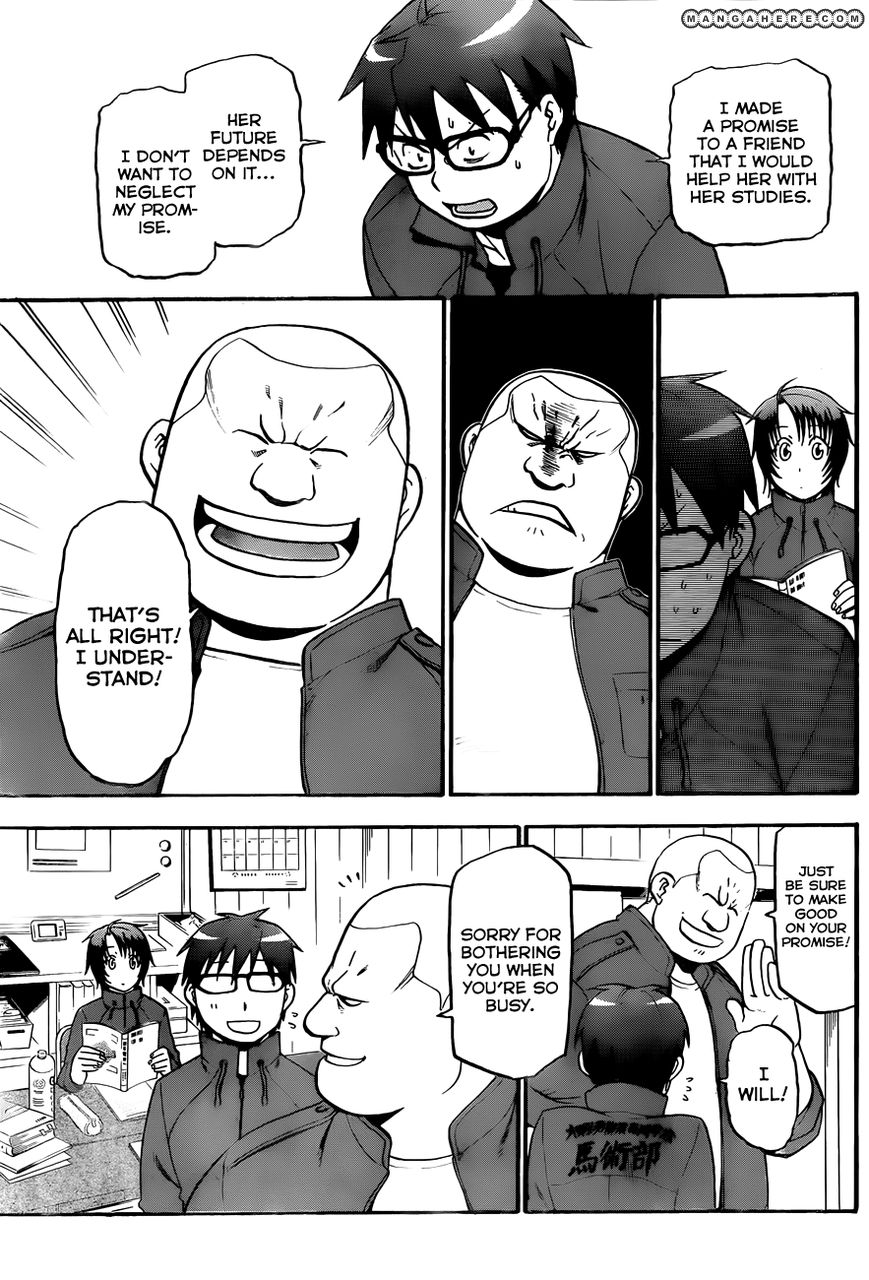 Chapter 70 image 12