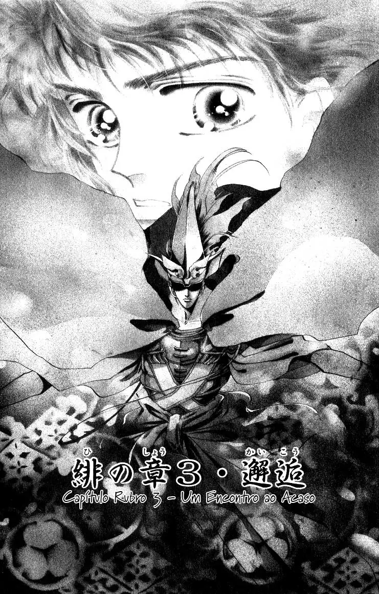 Basara-Volume 1 Chapter 3