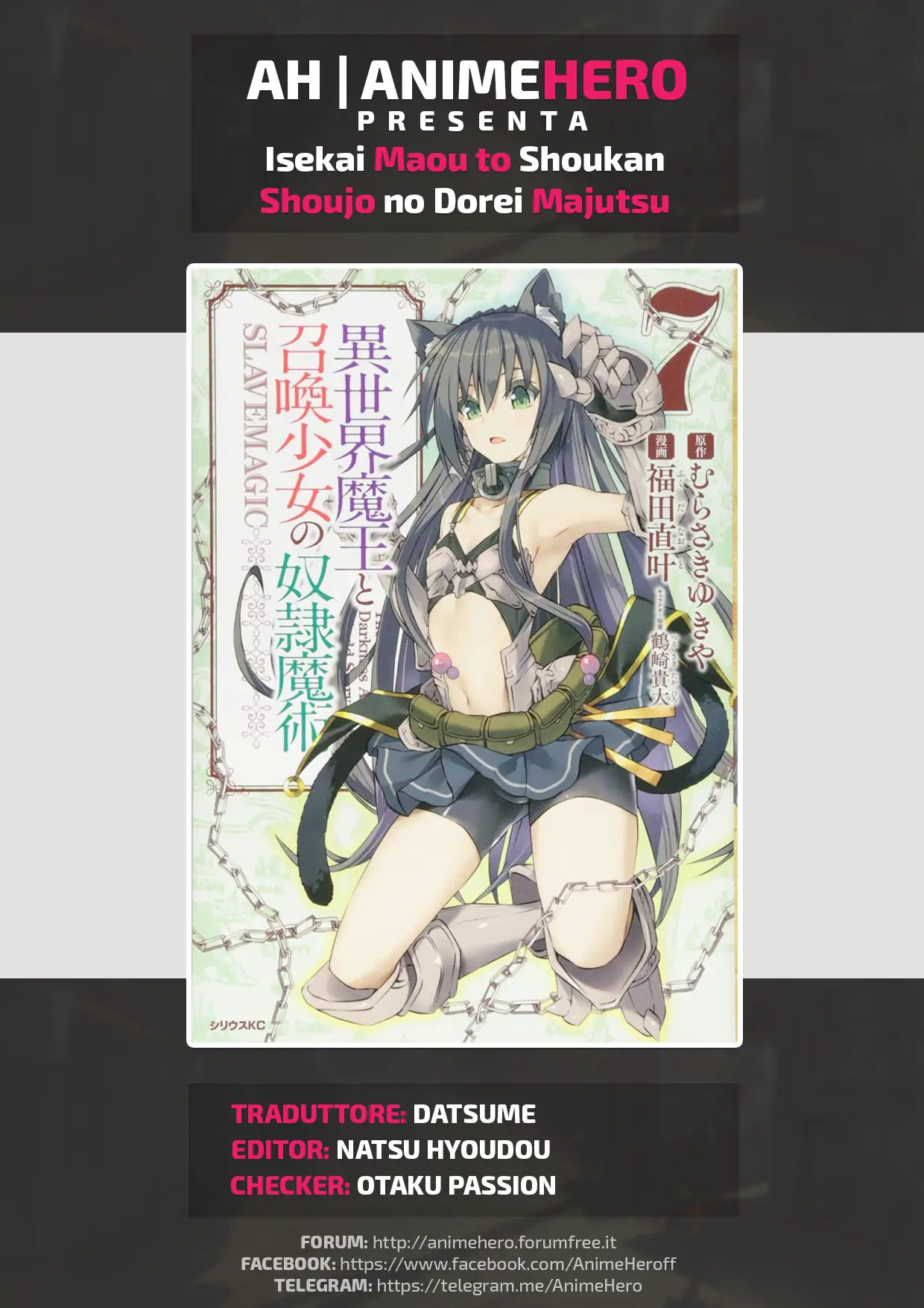 Isekai Maou to Shoukan Shoujo no Dorei Majutsu-Volume 7 Chapter 30.2