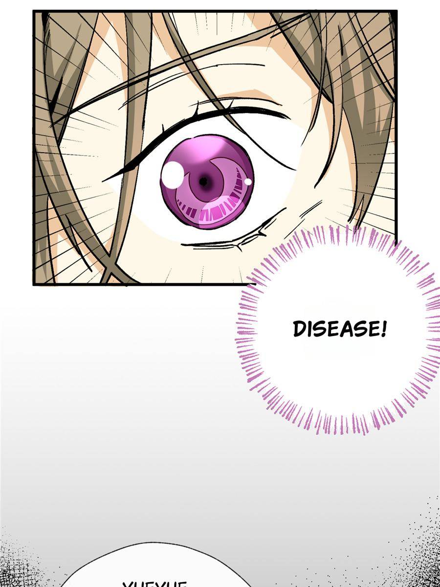 75869398 900 1200 109512