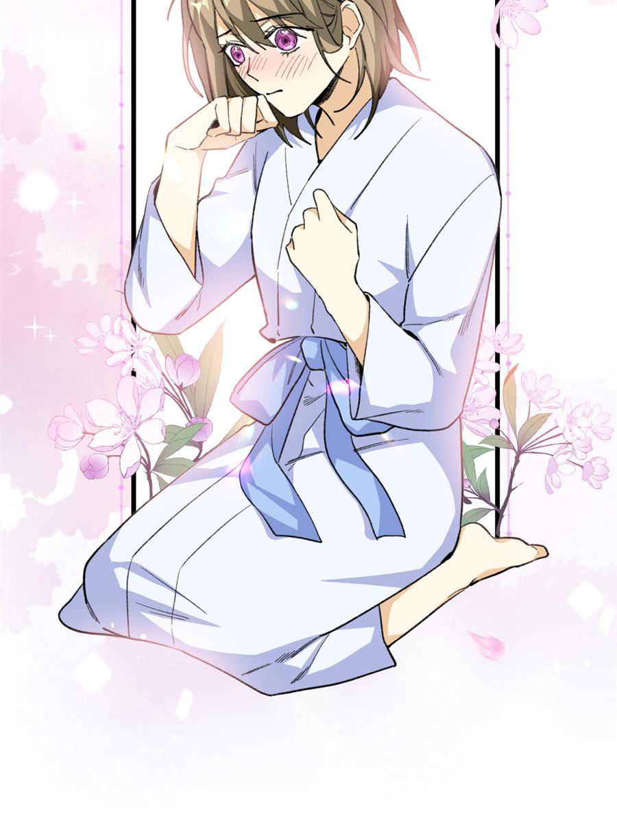 45. Tender Confessions 59 81435776 900 1200 98377