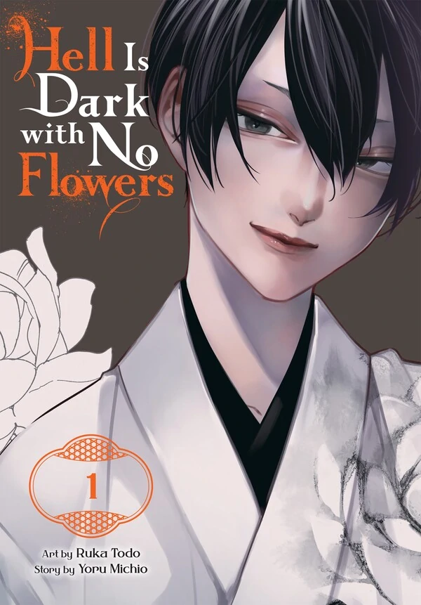 Hell is Dark with No Flowers (Official)