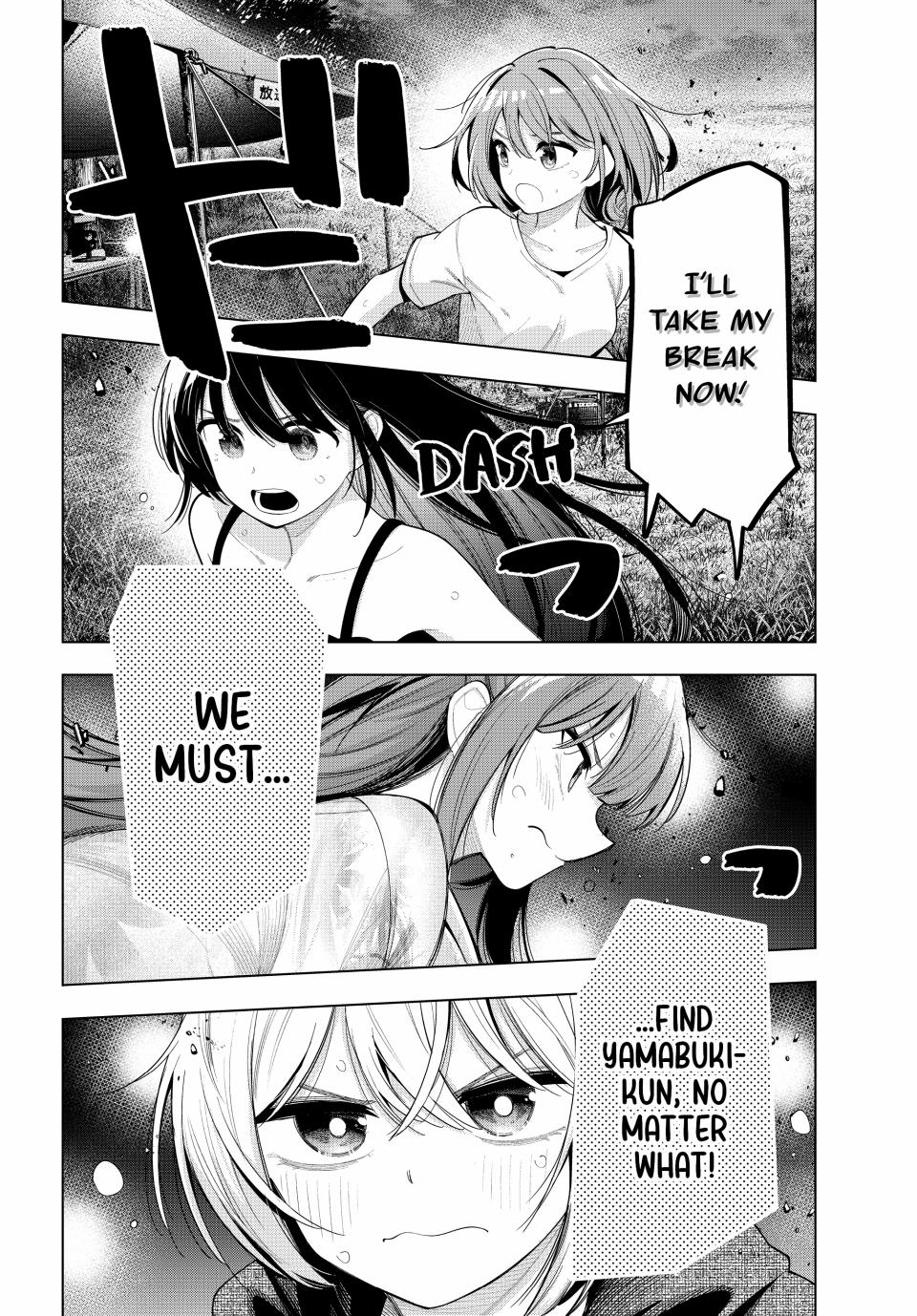 64589474 960 1378 363163